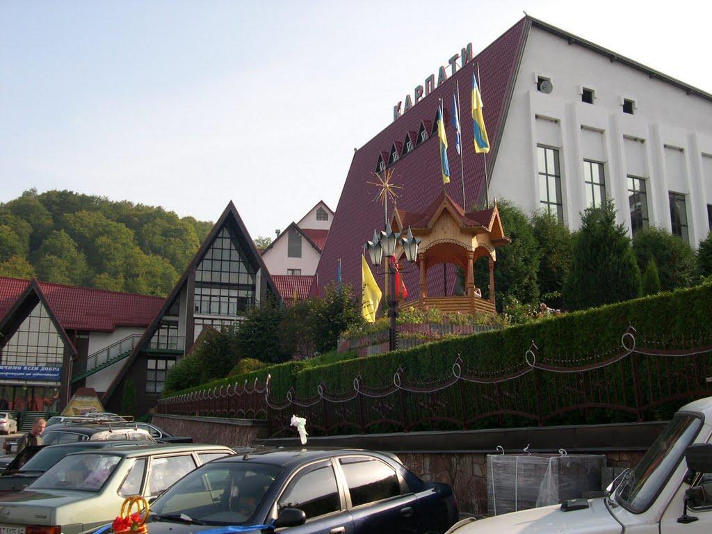 Hôtel Karpaty à Yaremtche Extérieur photo